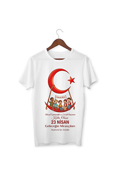 ALPŞAN TİCARET Μπλουζάκι 23 Απριλίου Μπλουζάκι 23 Απριλίου Λευκό μπλουζάκι γι...