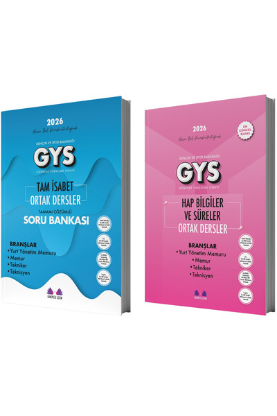 Rakipsiz UZEM GSB PERSONELİ GÖREVDE YÜKSELME ORTAK DERSLER + ALAN DERSLERİ HA...