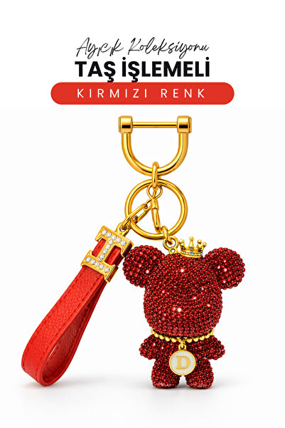 Baghes Κόκκινη πέτρα με σχέδιο αρκουδάκι με λουράκι και μπρελόκ, συμβατή με τ...