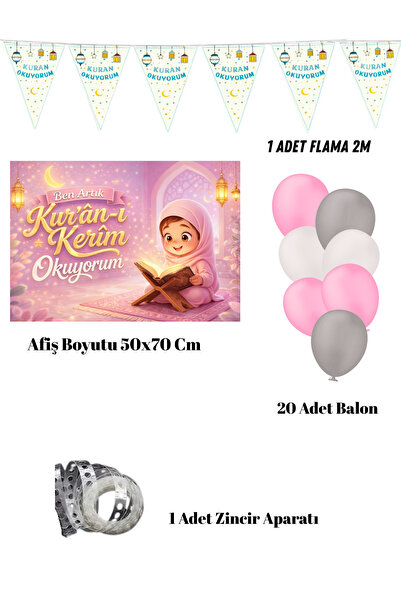 HAPPYLOOPPARTY Διαλέγομαι να διαβάζω το Κοράνι, Σετ Πανό/Παντελόνι  "Διαλέγομ...