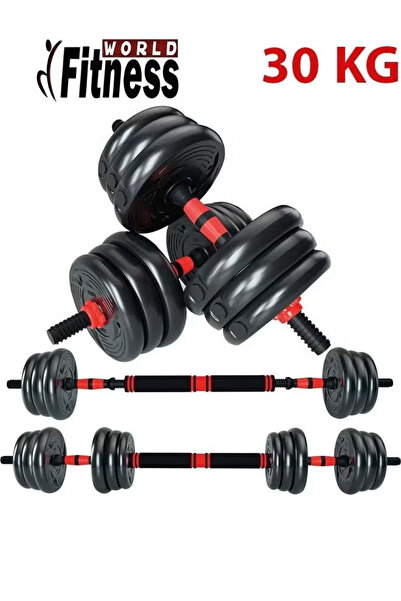 Fitness World Dumbbell Set with Weights and Adjustable Dumbbells 30kg