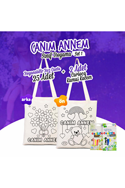 Pamusan Anneler Günü Boyama Set 1- 25 Adet AYICIK ÇİÇEK Boyanabilir Çanta / 2 Adet Kumaş Kalem