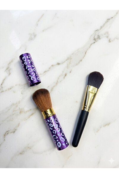 Kiss Cosmetics 2-Piece Makeup Brush Set