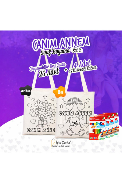 Pamusan Anneler Günü Boyama Set 2 - 25 Adet AYICIK ÇİÇEK Boyanabilir Çanta / 4 Adet 12'li Keçeli Kalem