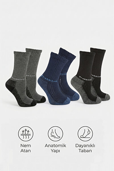 THERMOFORM Children's Trekking Socks – Pack of 3 Black-Grey-Dark Blue