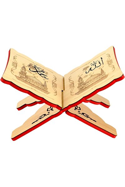 Decorhills Quran Holder 33×23cm Islamic Quran Stand Rehal