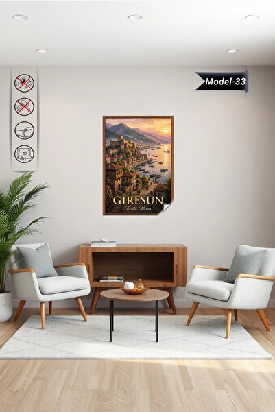 Akıllı Kağıt Πίνακας Επαρχιών της Τουρκίας - Αφίσα Γκιρεσούν (Μοντέλο-33)