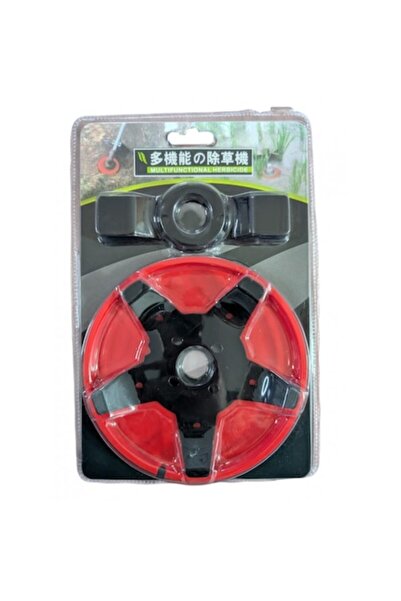 OEM Δίσκος Χορτοκοπτικού 2 σε 1 για Ξεχορτάριασμα και Κοπή