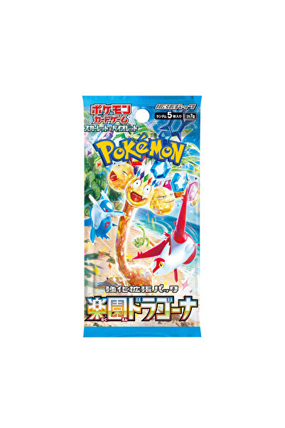 Nintendo Pack of 5 Pokemon Paradise Dragon Cards (SV7a, Import Japan)