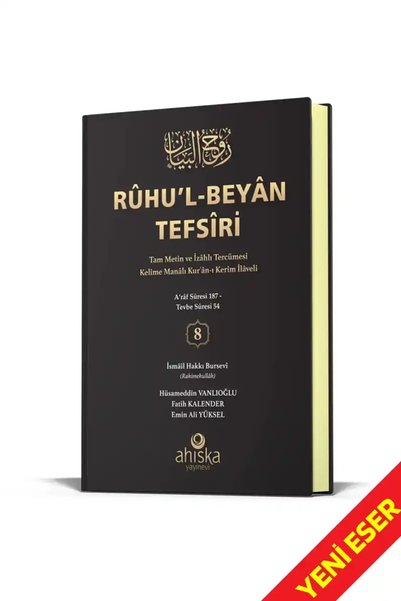 Ahıska Yayınevi Ruhul Beyan Tefsiri 8. Cilt Yeni eser
