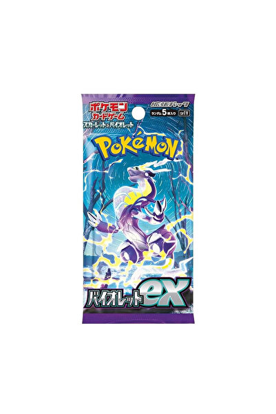 Nintendo Pack of 5 Pokemon Cards Violet ex (SV1V, Import Japan)