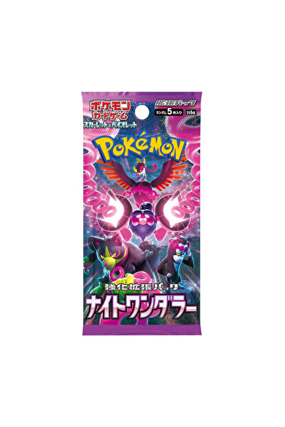 Nintendo Pack of 5 Pokemon Night Wanderer Cards (SV6a, Import Japan)
