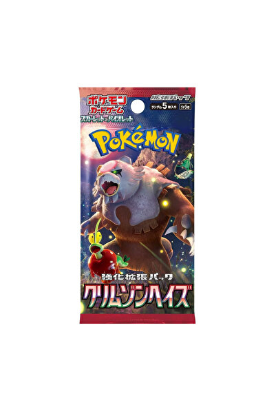 Nintendo Pack of 5 Pokemon Crimson Haze Cards (SV5a, Import Japan)