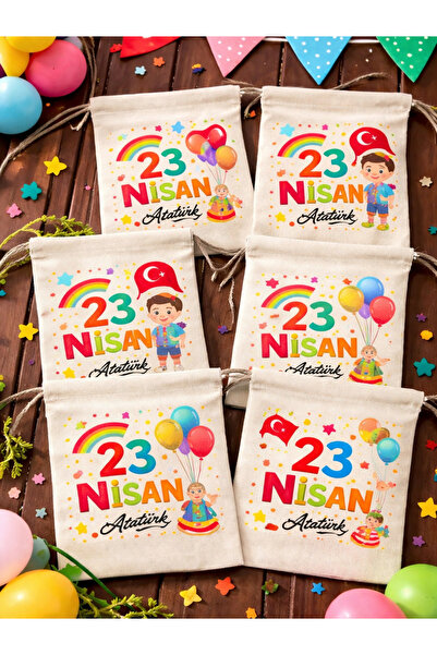 EGE DESIGN أكياس عيد الأطفال 23 أبريل مقاس 13×15 سم من توبالم 6 قطع