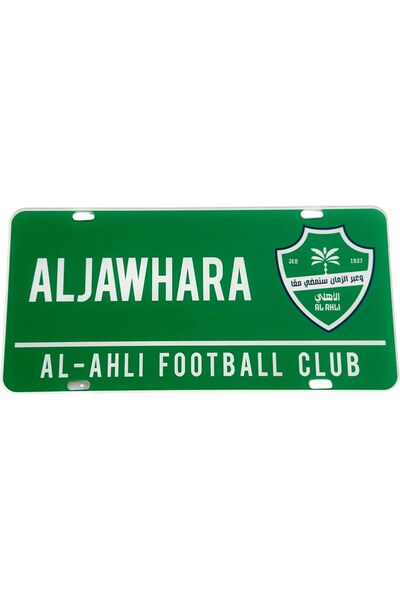 Generic ألواح أكريليك للأندية الرياضية والسيارات