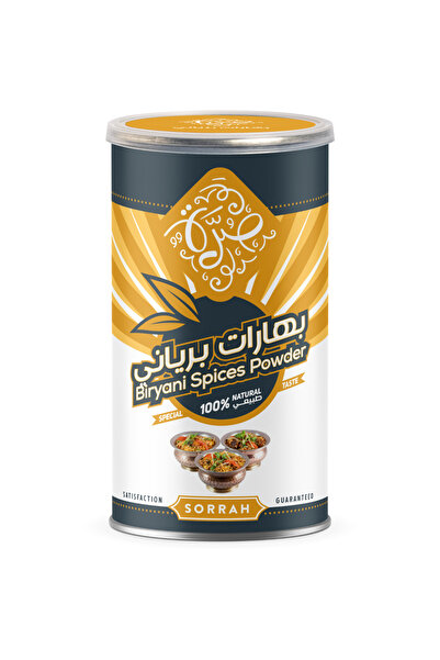 Sorrah Biryani spices from Surra 200g