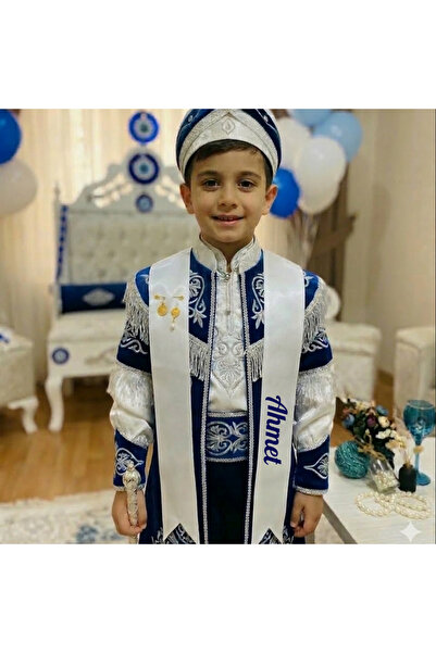 lafazan Sünnet İsme Özel Beyaz Takı Kurdelesi