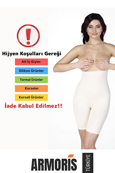 Armoris # مشد الجسم لشد وتشكيل الجسم، تأثير شدّ الجسم، لا يترك أثراً، غير قاب...