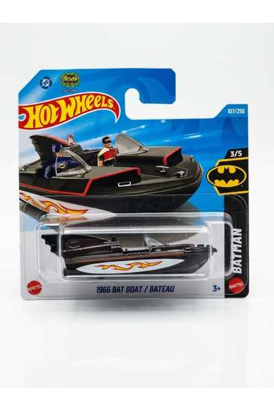HOT WHEELS 1966 BAT BOAT/BATEAU BATMAN