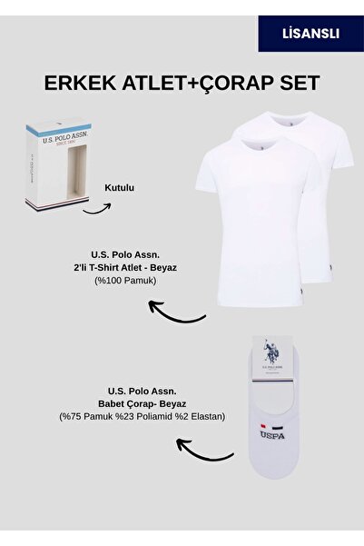 U.S. Polo Assn. Men'S, Licensed, Uspa, 2-Piece Short Sleeve Athlete + Socks Set