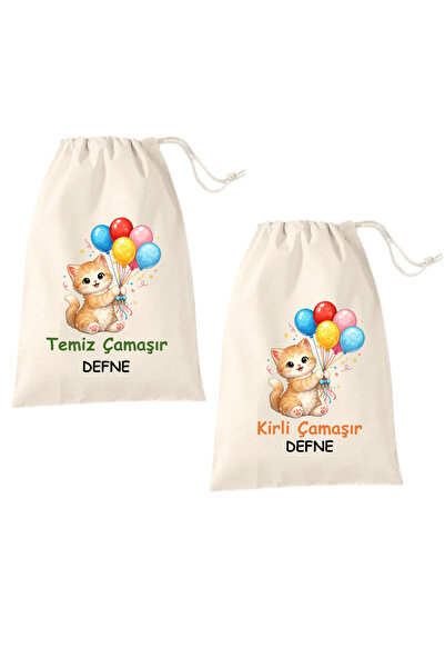 İsme Özel Kirli Yedek Çamaşır Torbası Kıyafet Kesesi Balon Tutan Kedi 30 x 40 cm Valiz İçi Organızer