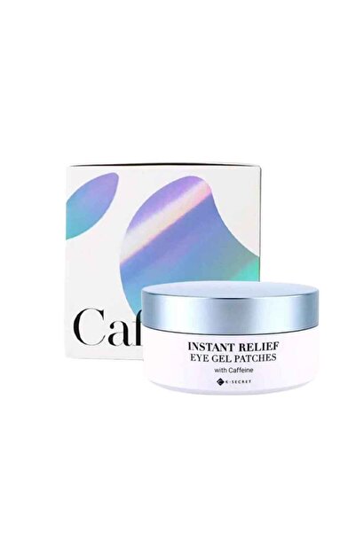 RETINOL لصقات جل للعين بالكافيين لتخفيف الانتفاخ وتنعيم البشرة - 60 قطعة