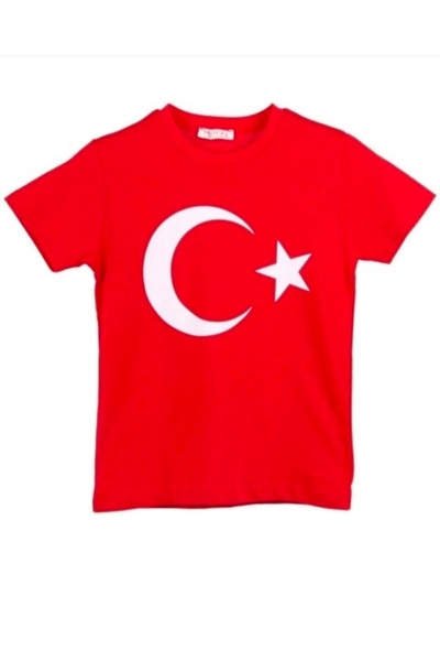Canbutik April 23 Moon Star Red T-Shirt 7-8 Years Old