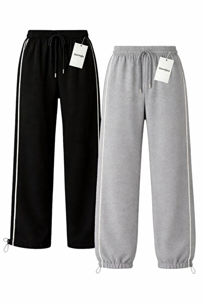 Karatopak 2-Pack Harajuku Zip Detail Tracksuit Oversized Sweatpants