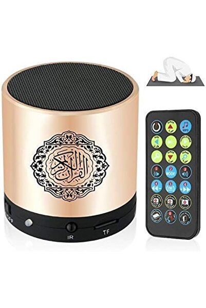 AWH Equantu Portable Qur'an Rechargeable Speaker with Remote Control MP3 Play...