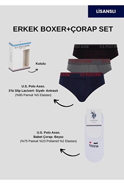 U.S. Polo Assn. Ανδρικό, Αδειοδοτημένο, USPA, Σετ Βαμβακερό Slip Boxer + Κάλτσες