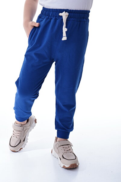 CQCQ Children's Comfortable Fit Sweatpants