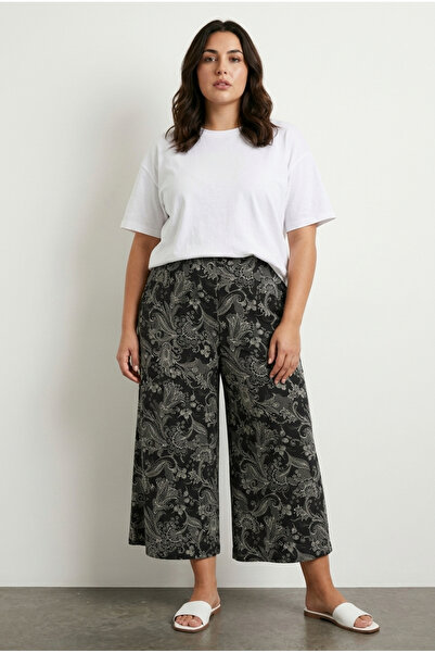 Stil Diva Pantaloni din material elastic cu talie elastică, cu imprimeu flora...