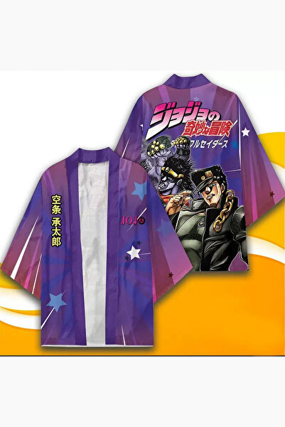 Giraffe Kimono Japanese Samurai Anime Digital Print Thin Summer One Size