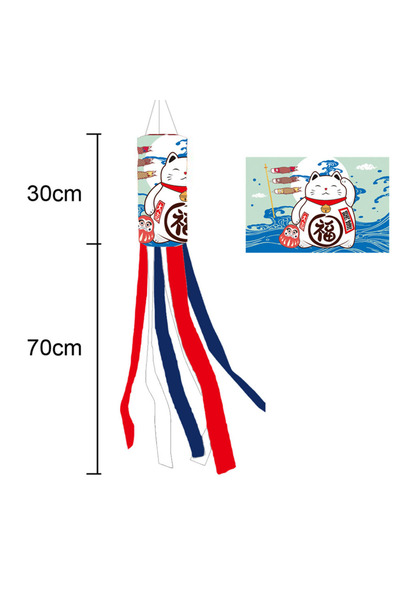 Choice9 B Waterproof Wind Direction Flags Hanging Banner 100cm Carp Windsock ...