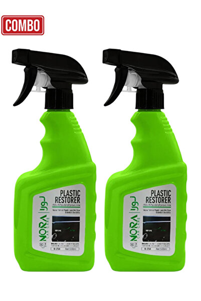 Nora مجموعة من قطعتين: بخاخ ترميم البلاستيك N-258 سعة 500 مل مع حماية من الأش...
