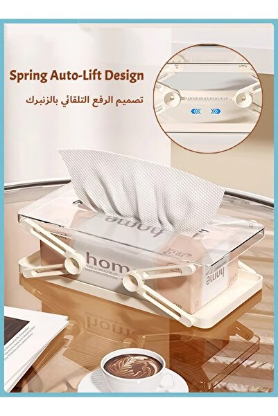 Generic غطاء علبة مناديل ورقية، حامل مناديل، موزع مناديل بتصميم رفع تلقائي با...