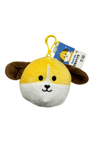 Generic Hearty Dog Plush Keychain