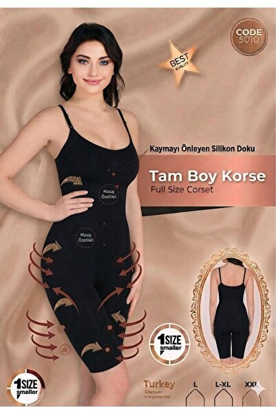 KorseShop مشد كامل الطول
