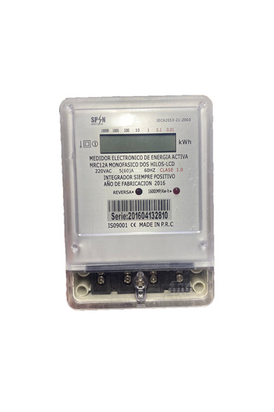 Luxera Lighting SINGLE-PHASE ELECTRONIC METER 230V 100A