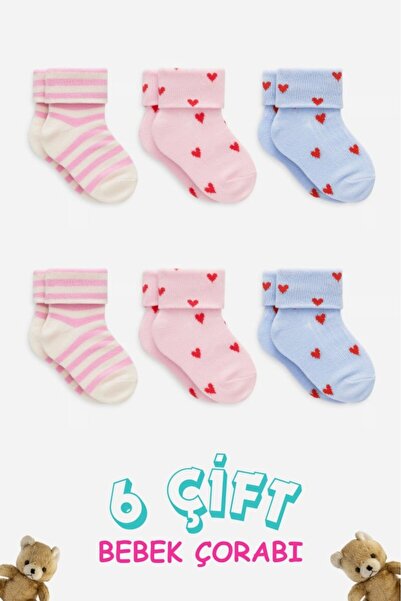 ECNT Boys/Girls 6-Piece Overlock Detailed, Ruffled and Patterned Cotton Socks...