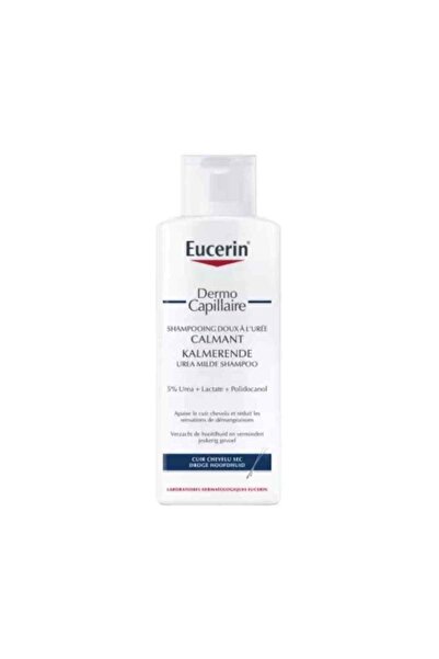 EUCERIN VEOLIT Urea Soothing Shampoo 250ml