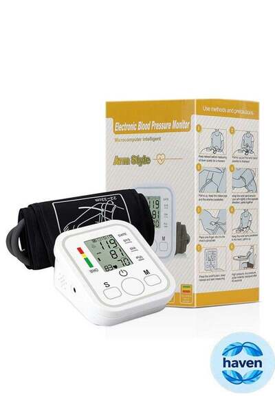 Haven جهاز قياس ضغط الدم الإلكتروني