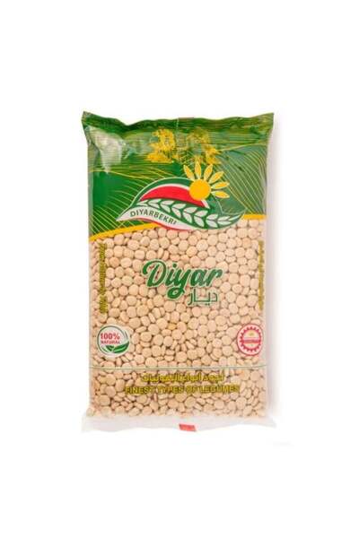 Diyar سويت تيرميس - ديار