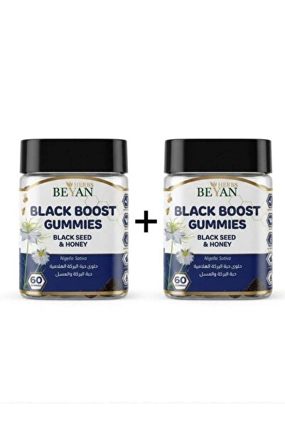 beyan herbs مكمّل غذائي يحتوي على خلاصة حبة البركة والعسل لدعم المناعة والطاق...