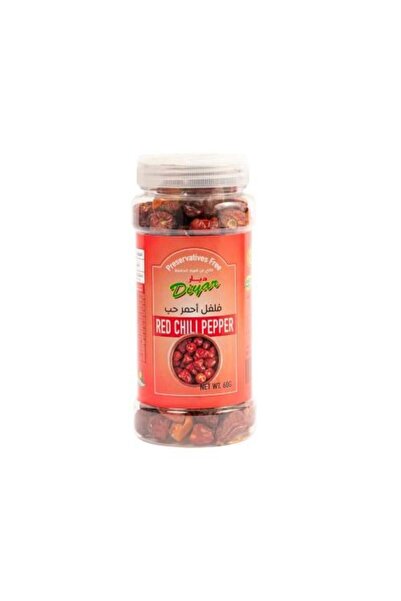 Diyar Red Pepper 60 g
