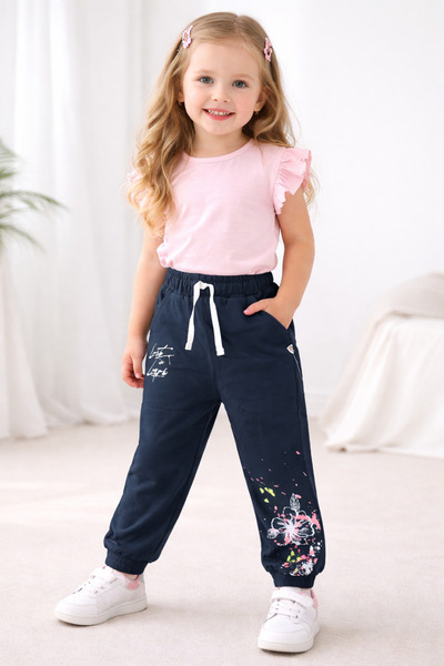 Mışıl Kids Mişil 15303-26 Girls' Pants with Floral Print, Elastic and Comfort...