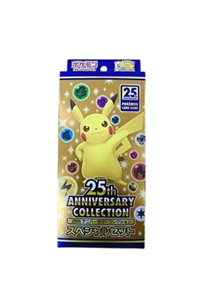 Pokemon Set special din colecția aniversară japoneză