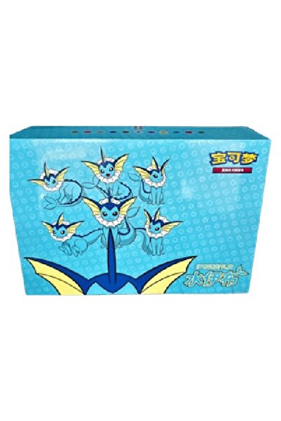 Pokemon Vaporeon VMAX Cutie Cadou Avansată S-Chineză