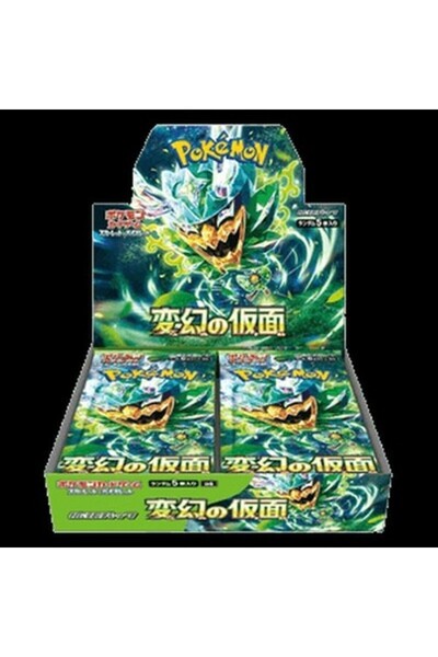 Pokemon Mask of Change Booster Box Coreeană