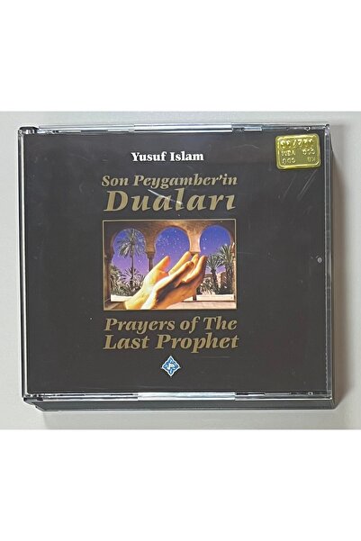 Raks Yusuf i̇slam's prayers of the last prophet double cd